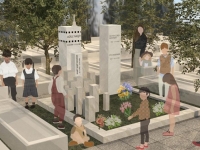 Ödül alan çalışma